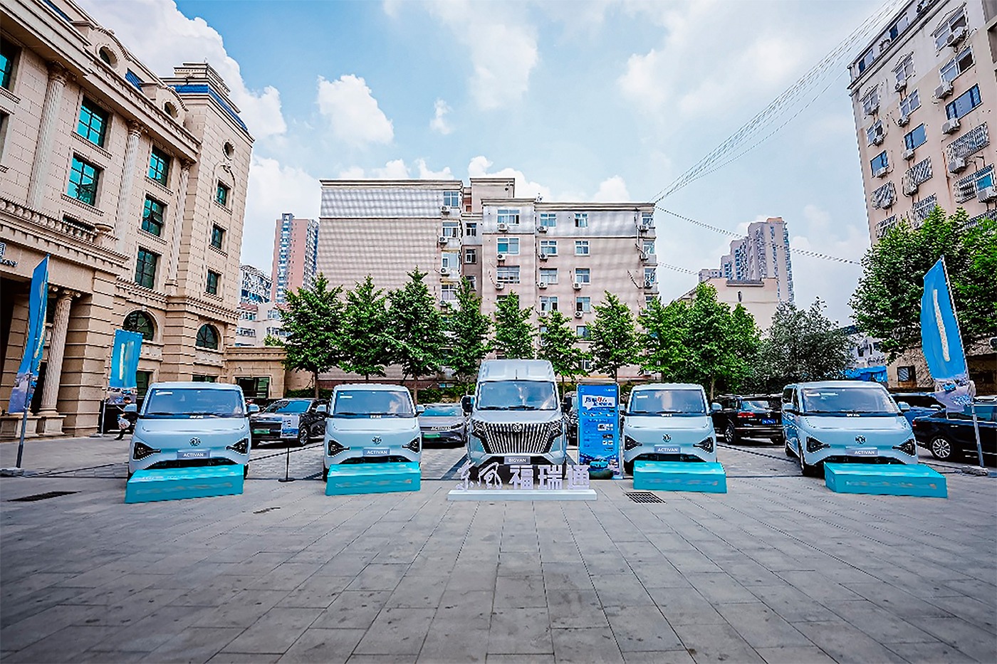 Dongfeng представил новые Activan и Bigvan для городской логистики
