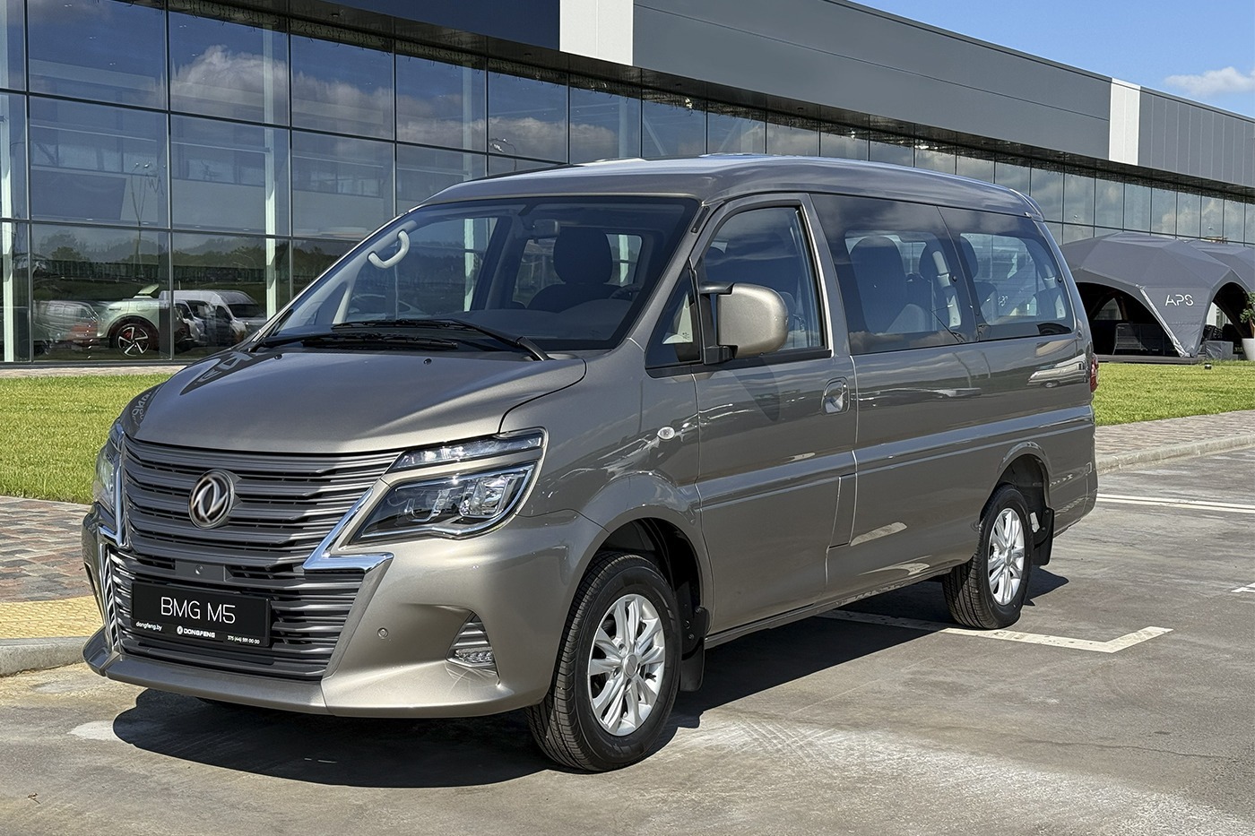 Dongfeng M5