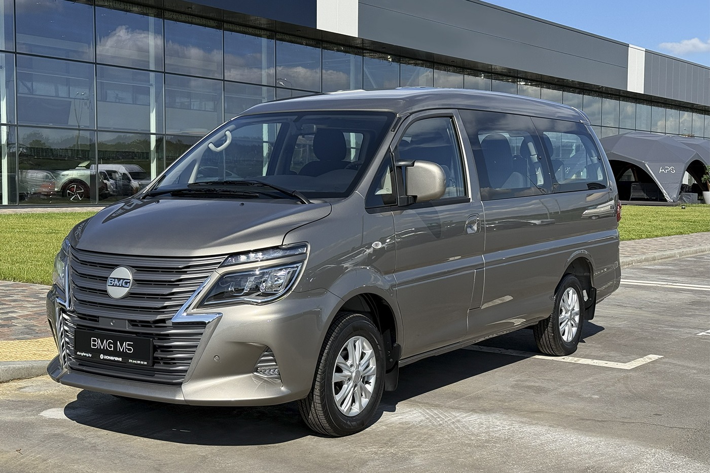 Dongfeng M5