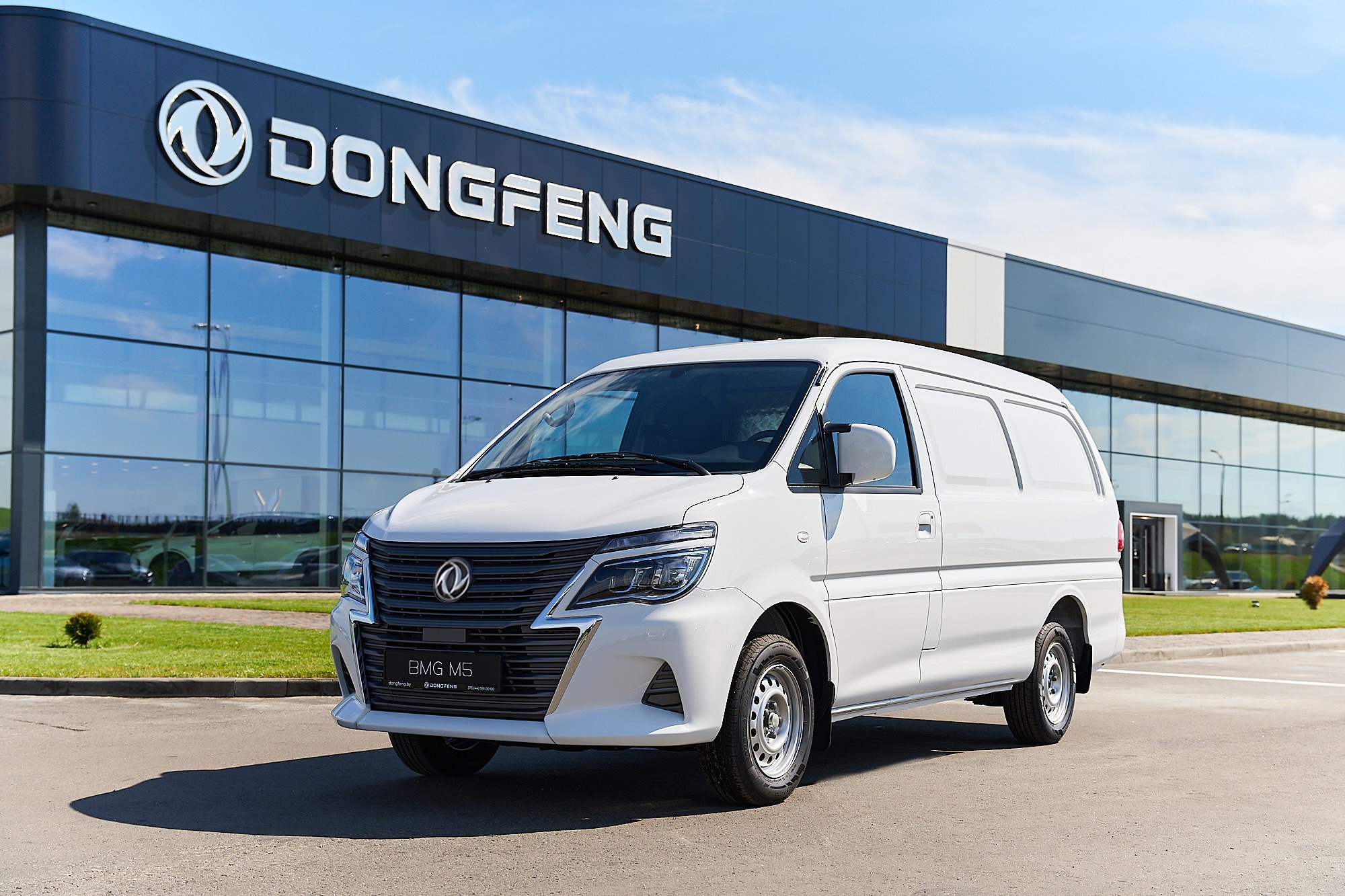 Dongfeng M5