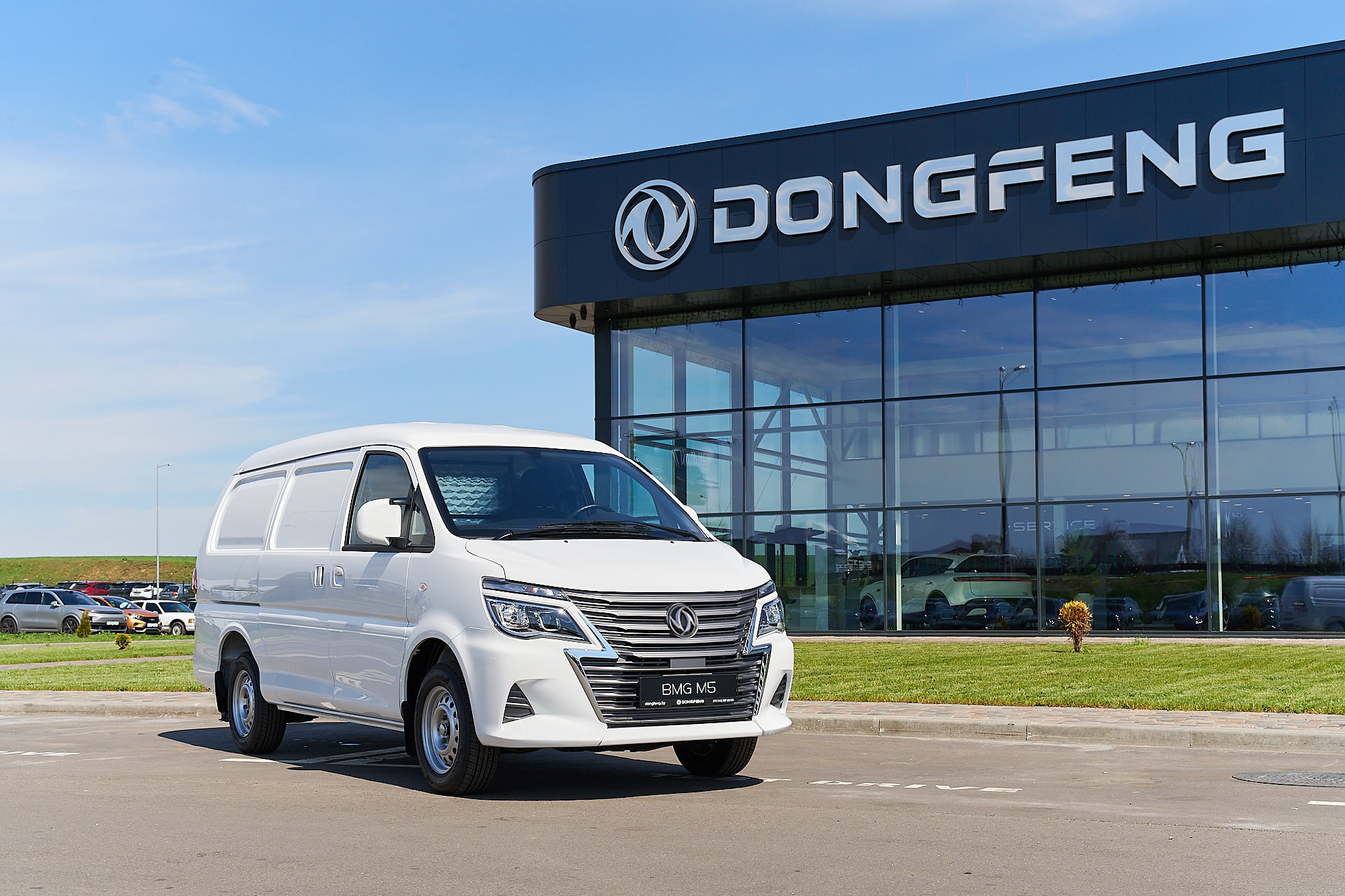 Dongfeng M5