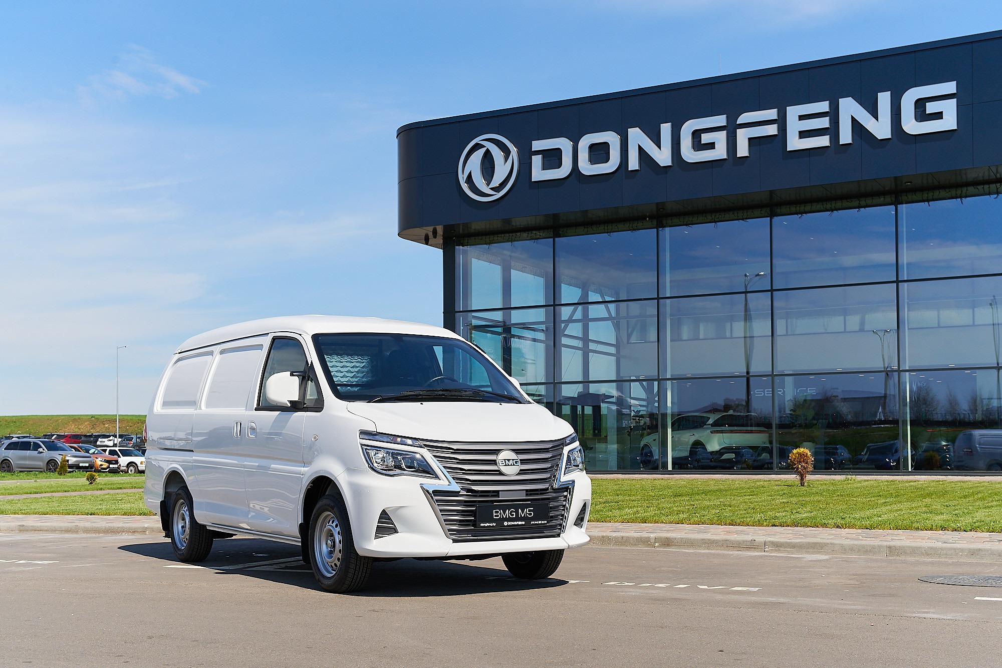 Dongfeng M5